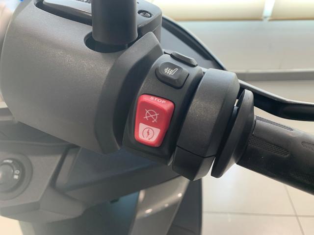 BMW Motorrad C 400 GT  de ocasión 