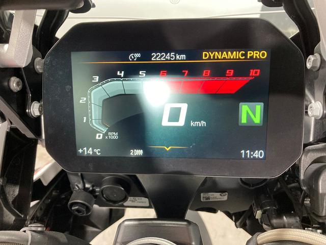 BMW Motorrad R 1250 GS Adventure  de ocasión 