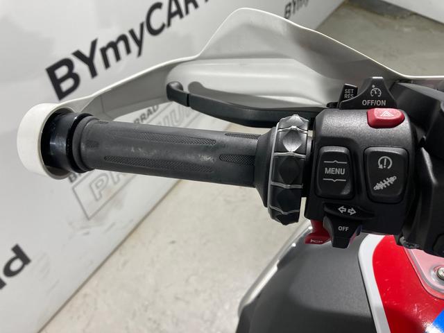 BMW Motorrad R 1250 GS Adventure  de ocasión 