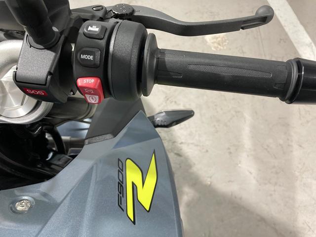 BMW Motorrad F 900 R  de ocasión 