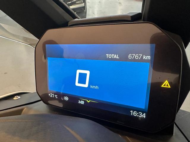 BMW Motorrad C 400 X  de ocasión 