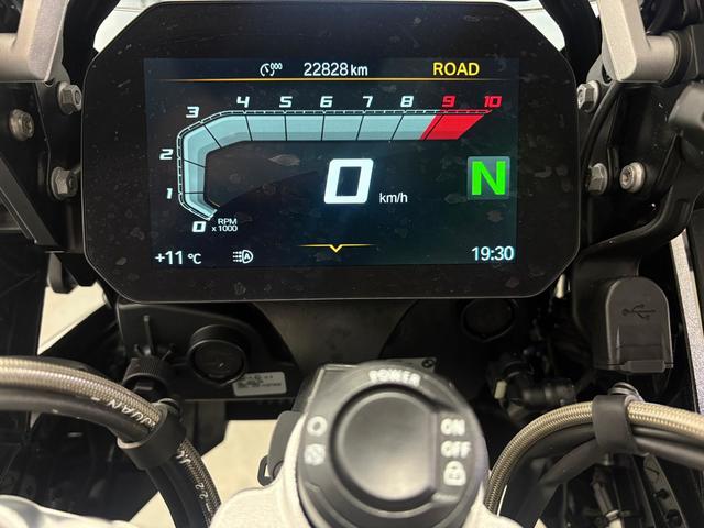 BMW Motorrad R 1250 GS Adventure  de ocasión 