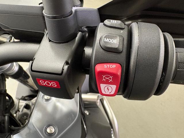 BMW Motorrad R 1250 GS Adventure  de ocasión 