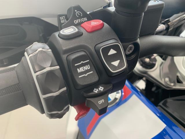 BMW Motorrad R 1300 GS  de ocasión 