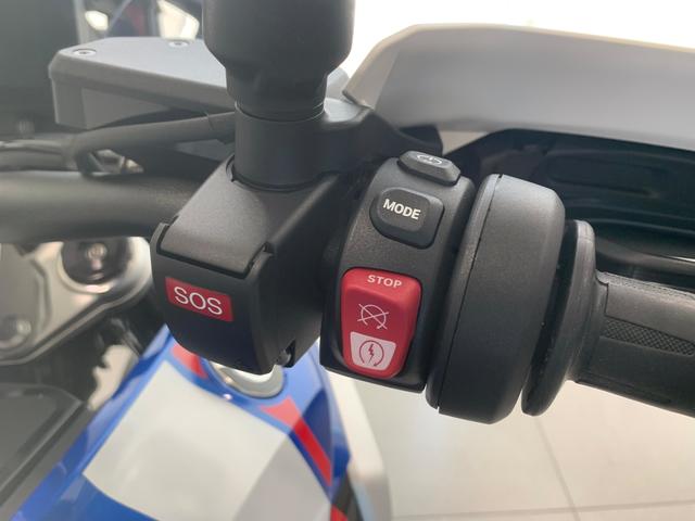 BMW Motorrad R 1300 GS  de ocasión 