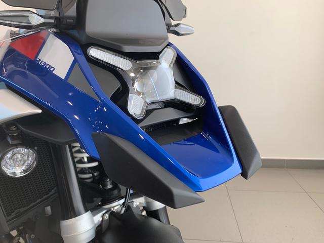 BMW Motorrad R 1300 GS  de ocasión 