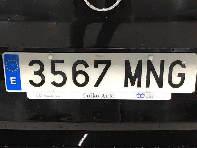 Mercedes-Benz Clase V 220 d Avantgarde Largo 120 kW (163 CV)