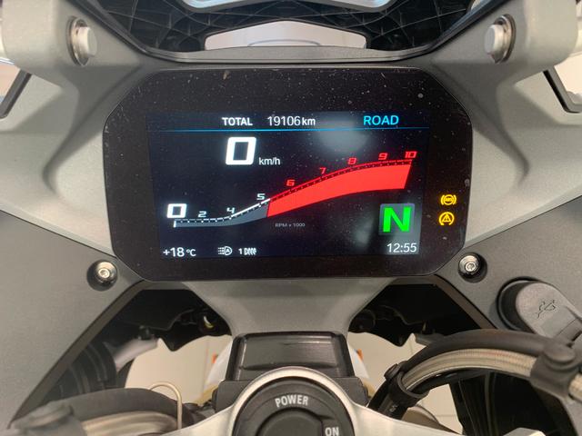 BMW Motorrad R 1250 RS  de ocasión 