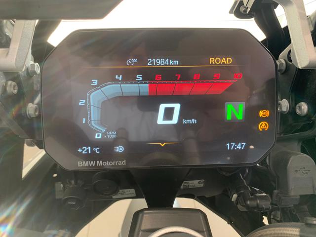 BMW Motorrad R 1250 GS  de ocasión 