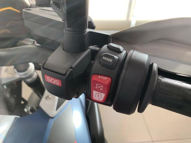 BMW Motorrad R 1250 GS  de ocasión 