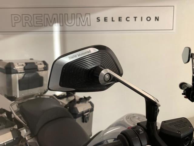 BMW Motorrad R 1250 GS  de ocasión 