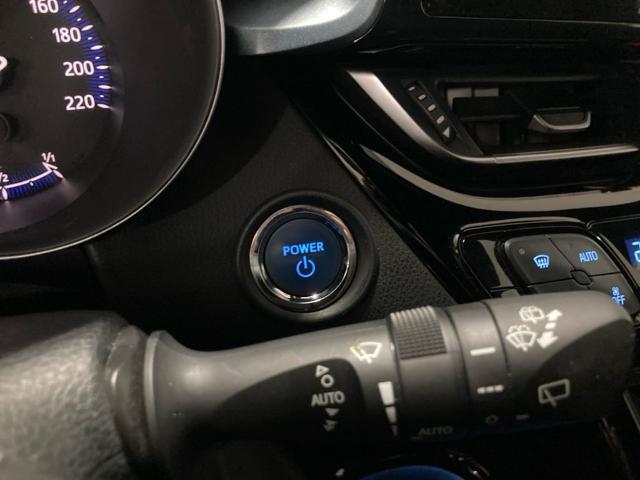 Toyota C-HR 1.8 125H Advance 90 kW (122 CV)