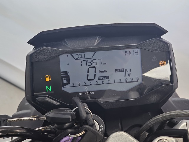 BMW Motorrad G 310 R  de ocasión 