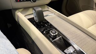 Volvo XC60 T6 Ocasión 257 KW (350CV) - 24