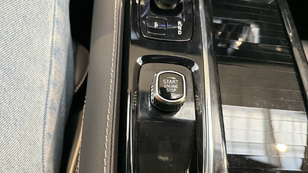 Volvo V60 T6 Ocasión 257 KW (350CV) - 25