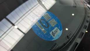 Volvo XC40 T4 Ocasión 155 KW (211CV) - 13