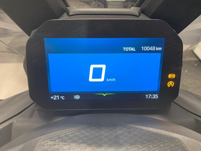 BMW Motorrad C 400 X  de ocasión 