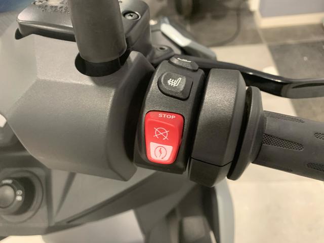 BMW Motorrad C 400 X  de ocasión 