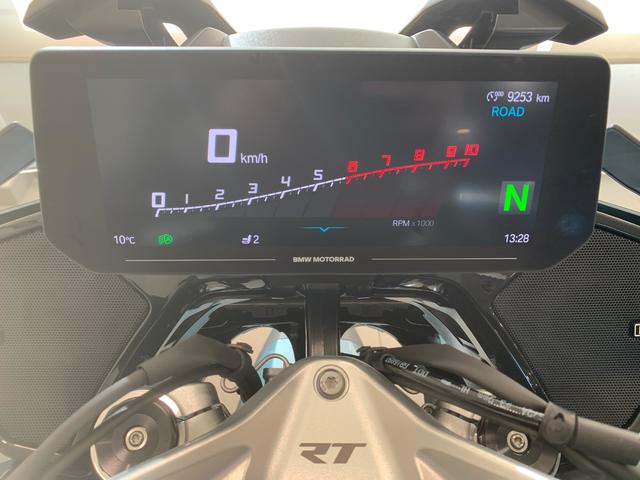 BMW Motorrad R 1300 RT  de ocasión 