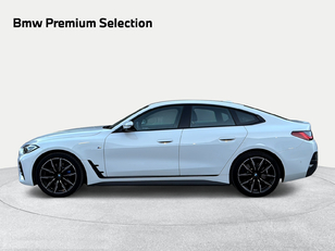 Fotos de BMW Serie 4 420d Gran Coupe color Blanco. Año 2023. 140KW(190CV). Diésel. En concesionario Ilbira Motor | Granada de Granada