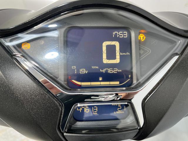 Honda SH125i  en Barcelona