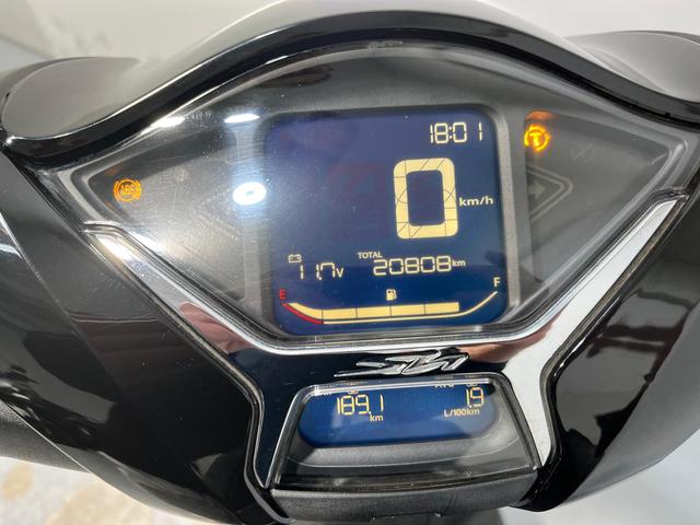 Honda SH125i  en Barcelona