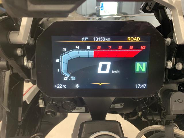 BMW Motorrad R 1250 GS Adventure  de ocasión 