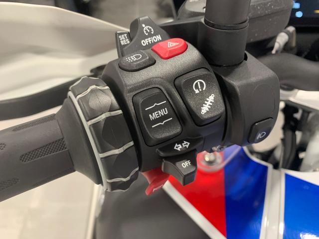 BMW Motorrad R 1250 GS Adventure  de ocasión 