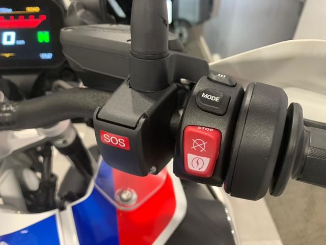 BMW Motorrad R 1250 GS Adventure  de ocasión 