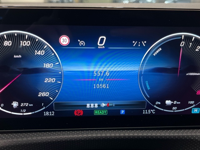 Mercedes-Benz CLA 250 e 160 kW (218 CV)