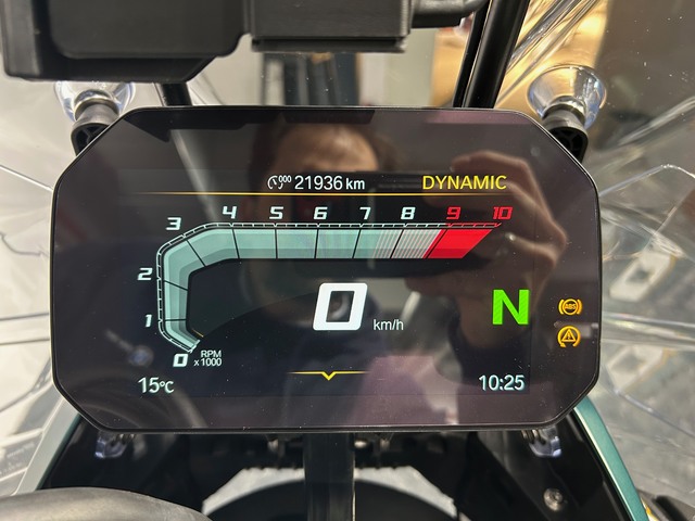 BMW Motorrad R 1300 GS Adventure  de ocasión 