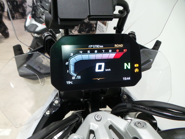 BMW Motorrad R 1300 GS  de ocasión 