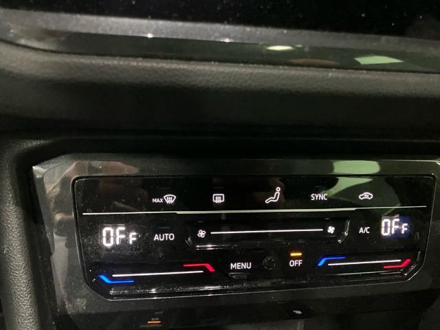 Volkswagen Tiguan R-Line 2.0 TDI 110 kW (150 CV) DSG