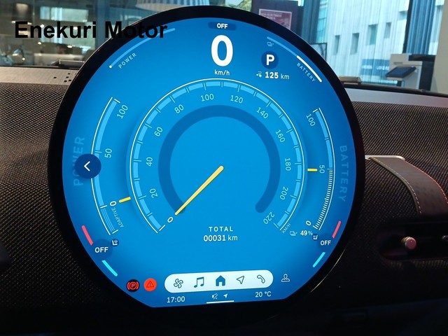 fotoG 13 del MINI MINI Cooper E 135 kW (184 CV) 184cv Eléctrico del 2026 en Vizcaya