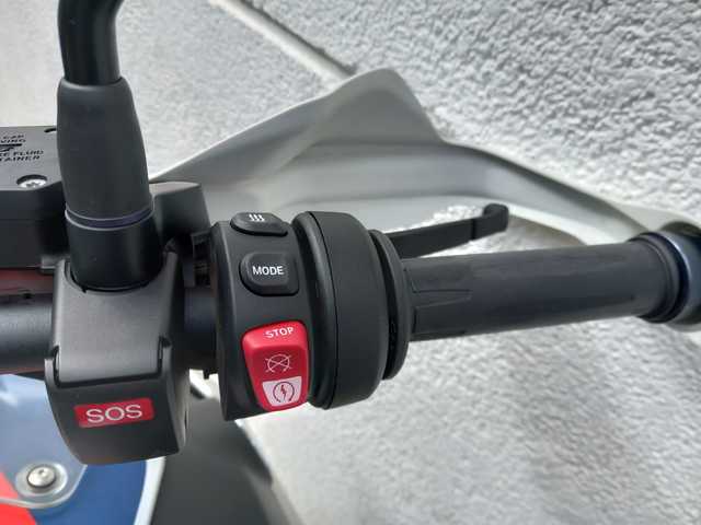 BMW Motorrad R 1250 GS Adventure Trophy  de ocasión 