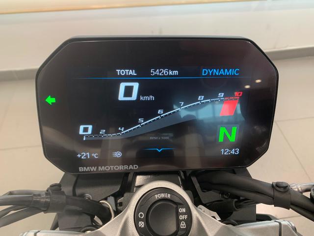 BMW Motorrad F 900 R  de ocasión 