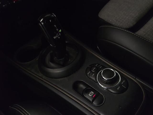 fotoG 13 del MINI MINI Countryman Cooper D 110 kW (150 CV) 150cv Diésel del 2022 en Málaga