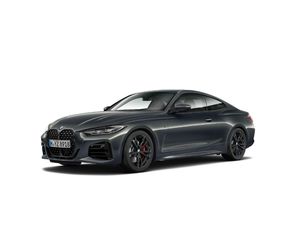 Fotos de BMW Serie 4 M440i Coupé color Gris. Año 2021. 275KW(374CV). Gasolina. En concesionario Motri Motor Jaén de Jaén
