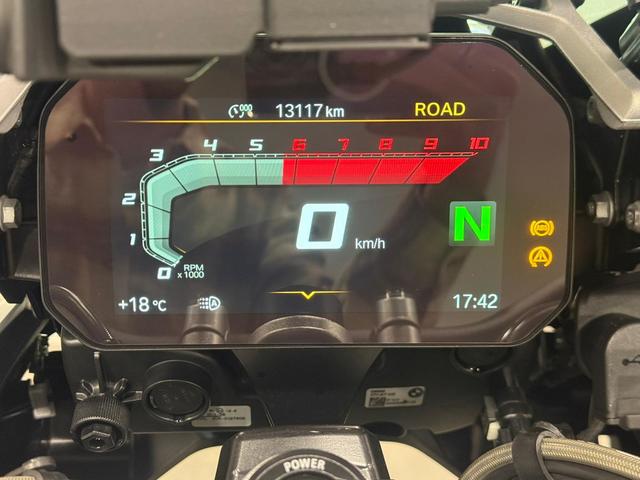 BMW Motorrad R 1250 GS  de ocasión 