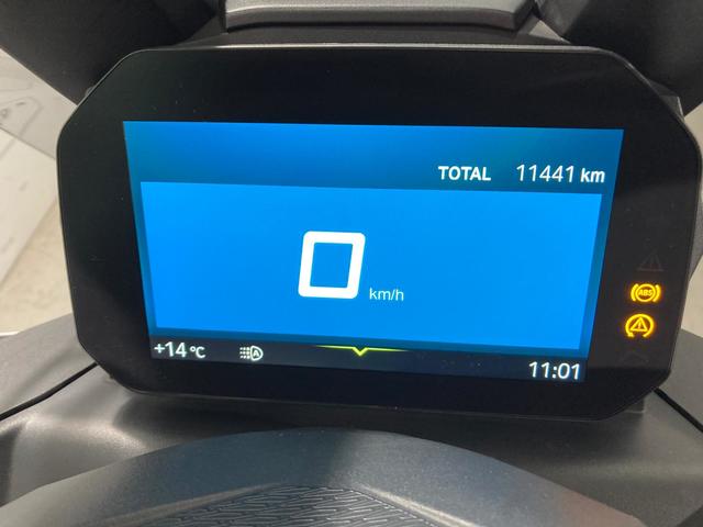 BMW Motorrad C 400 X  de ocasión 