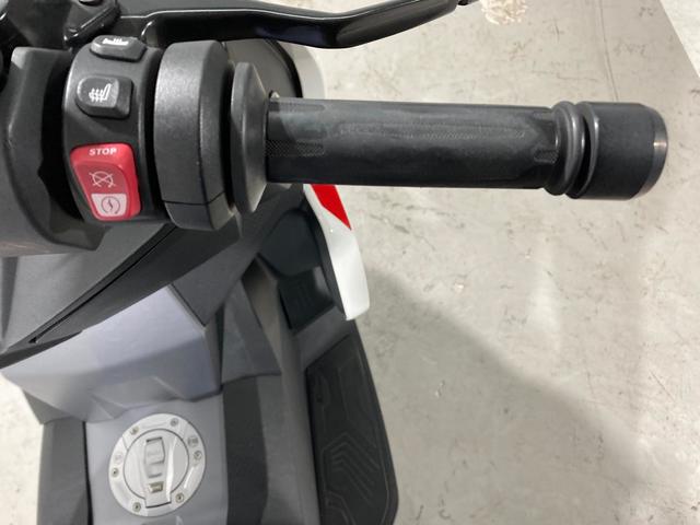 BMW Motorrad C 400 X  de ocasión 