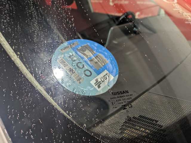 Nissan Qashqai DIG-T 140 mHEV Acenta 4x2 103 kW (140 CV)