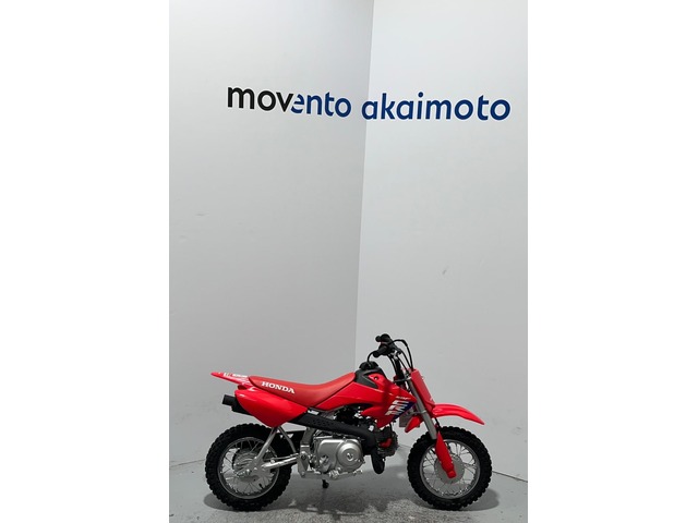 Honda CRF 50  en Barcelona
