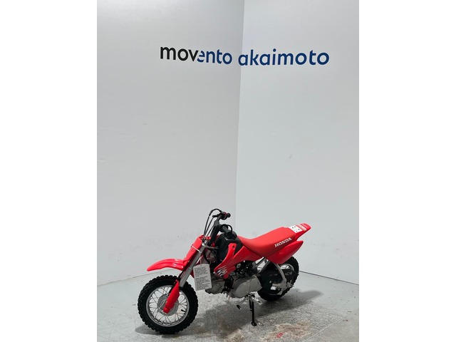 Honda CRF 50  en Barcelona