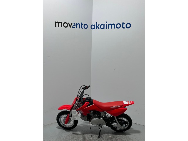Honda CRF 50  en Barcelona