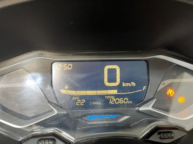 Honda PCX 125  en Barcelona