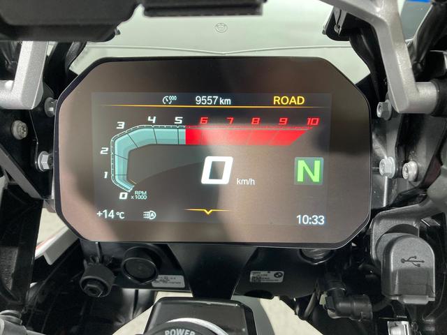 BMW Motorrad R 1250 GS Adventure  de ocasión 