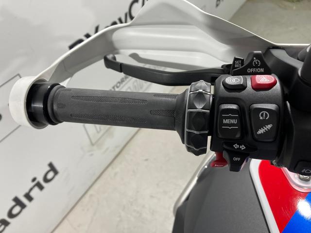 BMW Motorrad R 1250 GS Adventure  de ocasión 