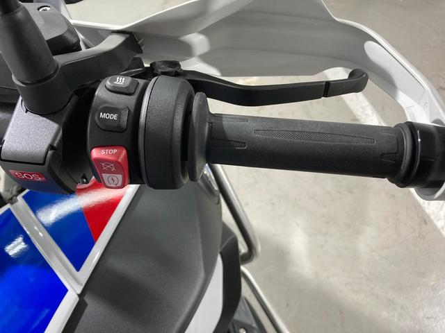 BMW Motorrad R 1250 GS Adventure  de ocasión 