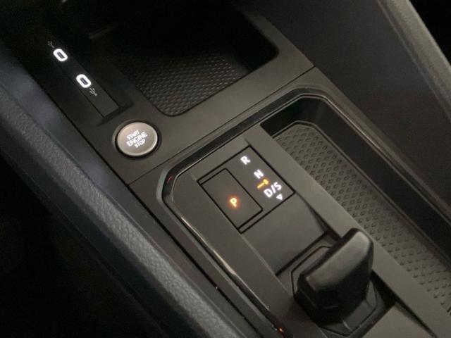 Volkswagen Caddy Maxi Origin 1.5 TSI eHybrid PHEV 110 kW (150 CV)